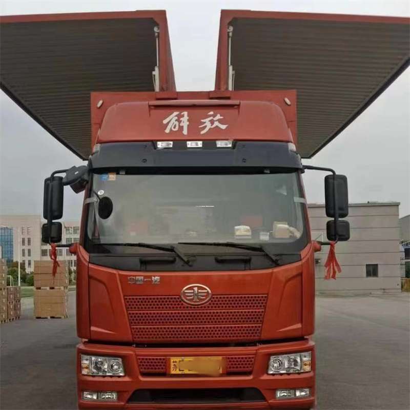 山东临沂莒南县到长丰物流公司-一站式货运服务（长丰物流网点查询）