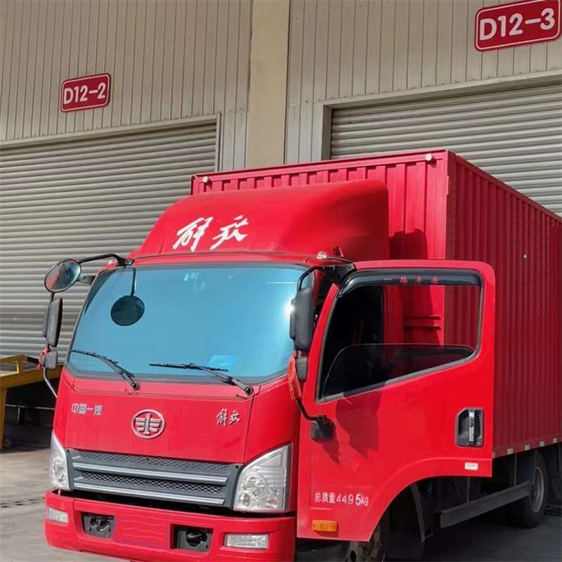 山东临沂莒南县到安徽物流公司——专业货运，安心送达（到安徽的物流公司）