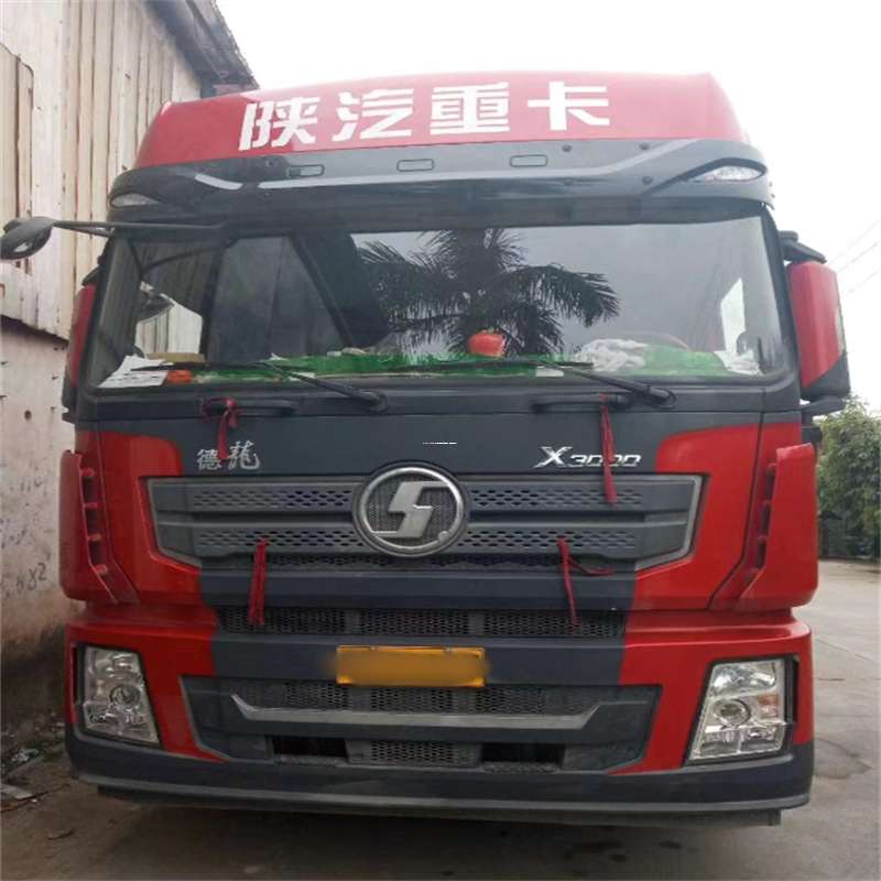 山东临沂莒南县到威海物流公司一站式服务，让货运更轻松